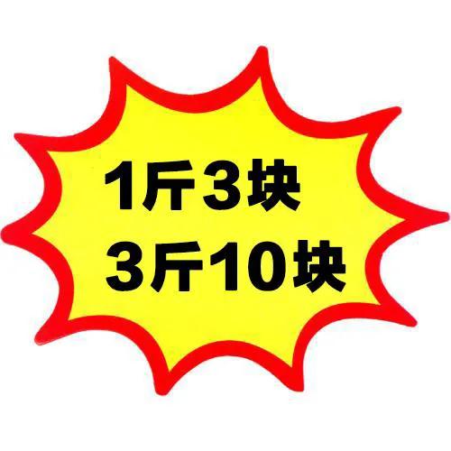 营销创意100个套路,一招搞定创意营销