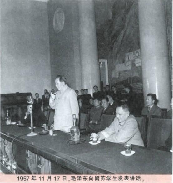 毛主席演讲飙英语解释湖南话，留学生听不懂，他如何化解尴尬？