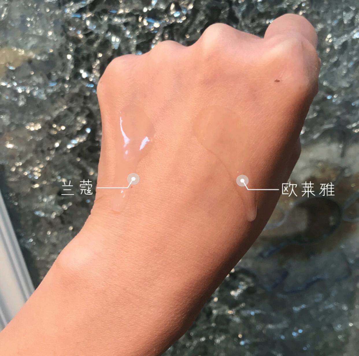 兰蔻小黑瓶和欧莱雅肌底液哪个好,兰蔻小黑瓶平价替代