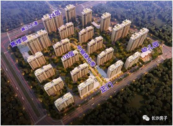 首付30万买房长沙,首付30万在长沙可以买怎样的房子