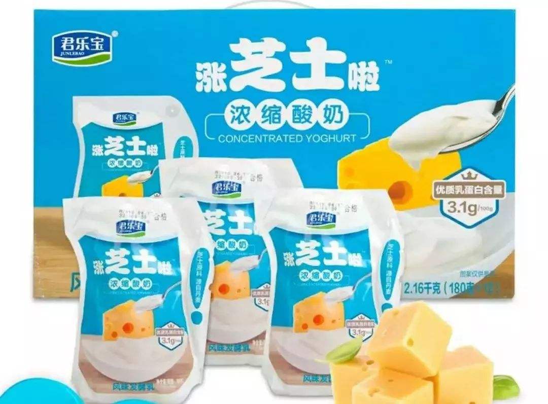 蒙牛半年营收,蒙牛集团出售君乐宝