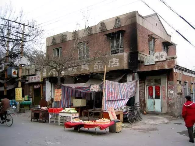 大红桥旱桥,郭德纲北竹林