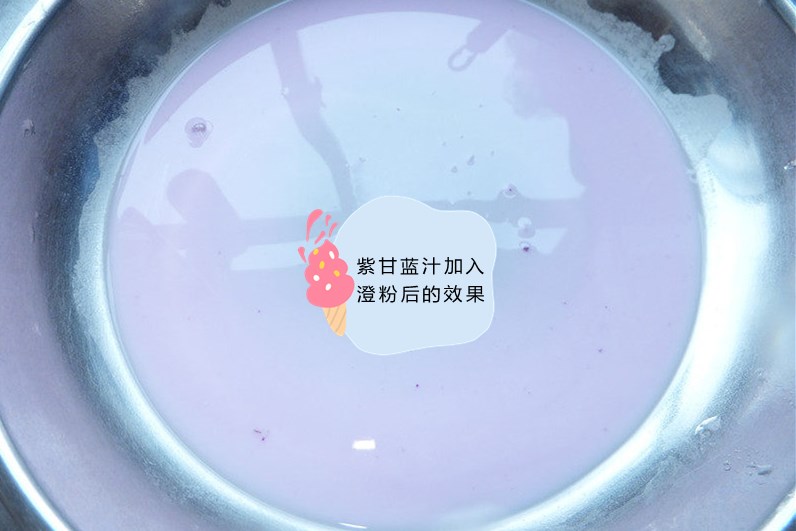 紫甘蓝蒸多长时间可凉拌吃,紫甘蓝烫熟凉拌