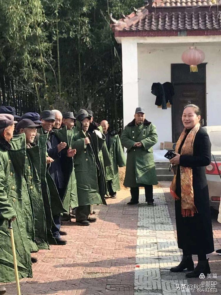 热心公益事业承担社会责任,热心社会慈善公益事业