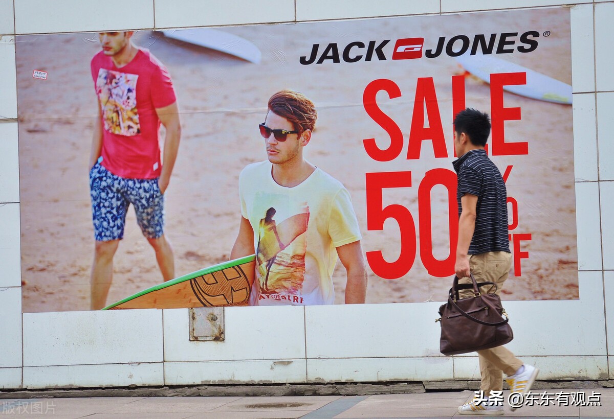 以为的国货其实都是外国品牌,传统国货竟然是外国品牌