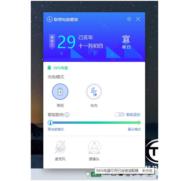 升级thinkpad笔记本cpu,十代酷睿thinkpadx1