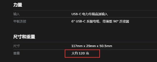 v社开发steam掌机,switch和v社掌机