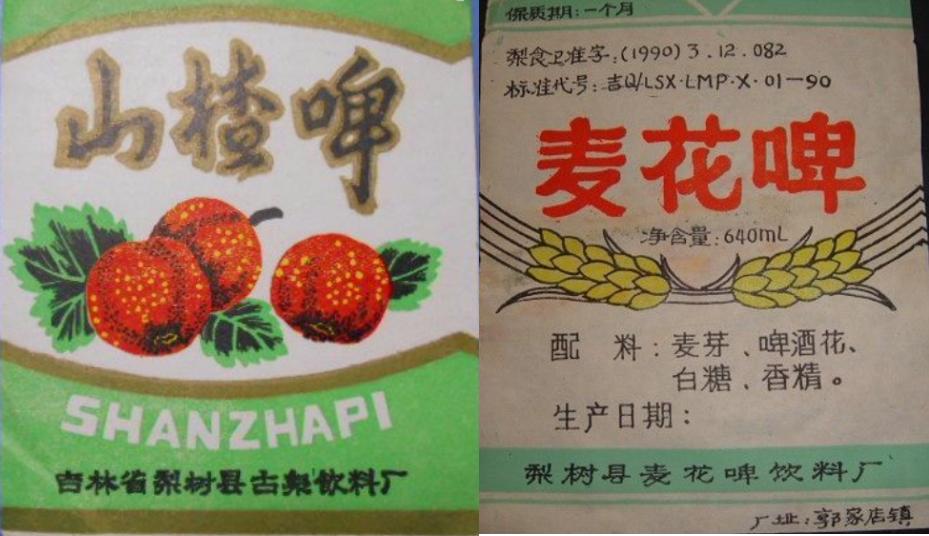 全国各地啤酒大全你都喝过哪些,吉林的专属啤酒有哪些品种