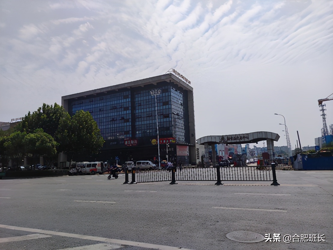 实探瑶海区一个车库发霉的楼盘,瑶海区金科海昱东方属于哪个街道