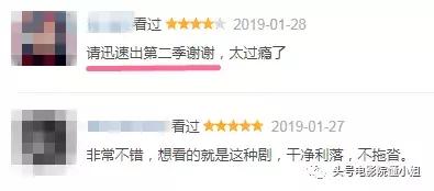 2020年比釜山行2更恐怖的丧尸电影,最新美剧丧尸片堪比釜山行