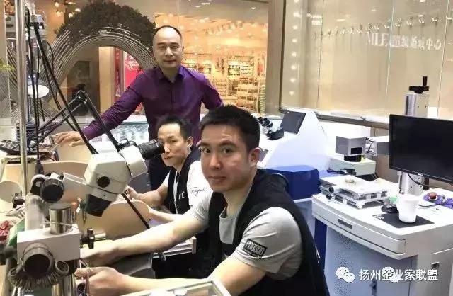 “叶氏精工”珠宝助力第二届百人瑜伽公益大会，一起燃情5.18！