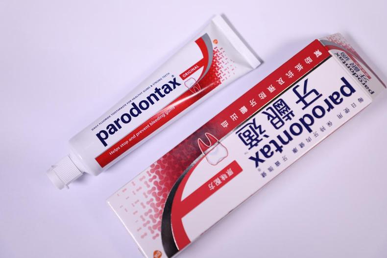 亲测德国进口焕颜美牙笔,各种牙龈保护剂测评