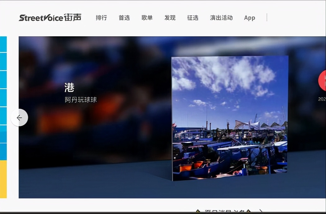 私藏已久的神仙软件,私藏纯音乐列表