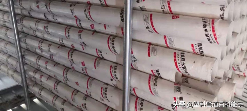 pvc管都有什么材质的,pvc管主要材料是什么