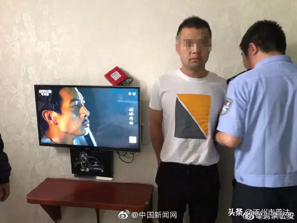 浙江慈溪舞蹈教师被割喉致死案,遭割喉网红舞蹈教师