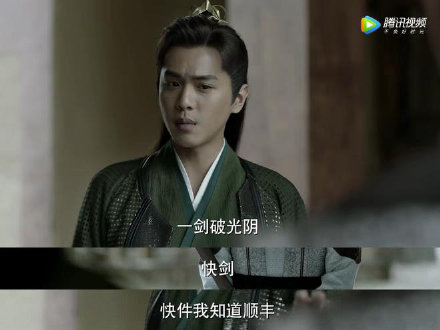 庆余年番外穿越,庆余年小说番外