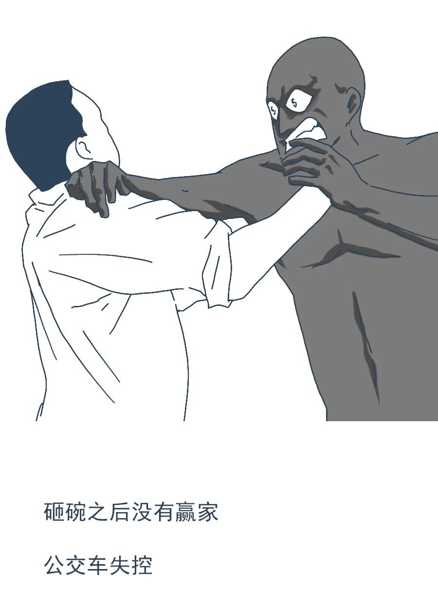 罗老师讲法律搞笑版,罗老师讲法律搞笑视频