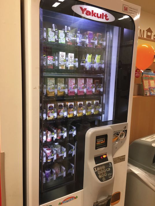 日本逆天母婴室 (日本爆火母婴室)