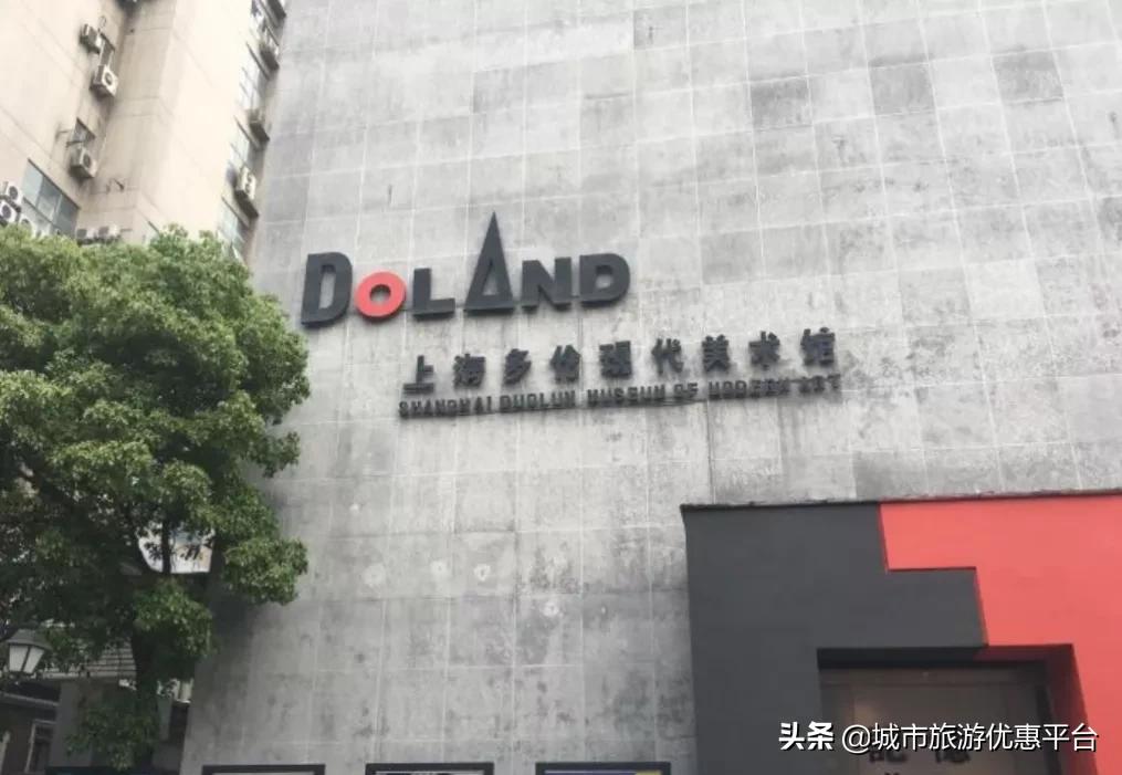 深入学习四史坚守初心使命党课,学习四史守初心担使命知识竞答