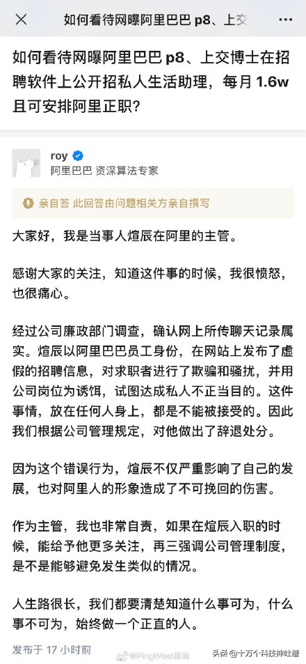 拼多多上面的安全套真的安全吗,拼多多安全套推荐