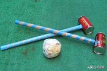 生活中可以玩的小游戏简单又有趣,十个简单有趣的单人小游戏