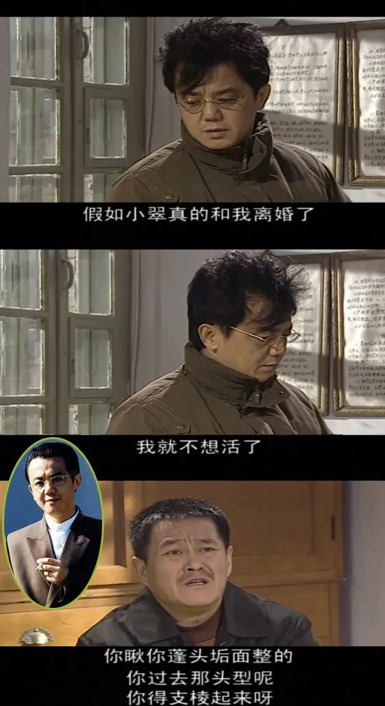 fila为什么能让安踏逆袭,范德彪穿的斐乐多少钱