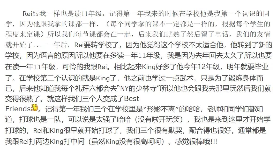 童星的悲惨下场,童星最落魄