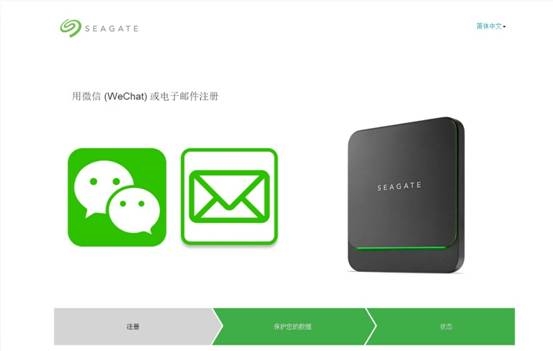 希捷飞翼和酷鱼飞翼区别,希捷酷鱼飞翼新旧对比