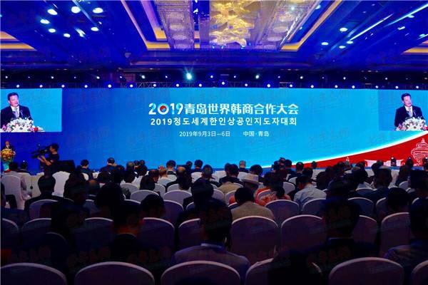 “逃难山东”传言背后：青岛为什么招韩国人喜欢？