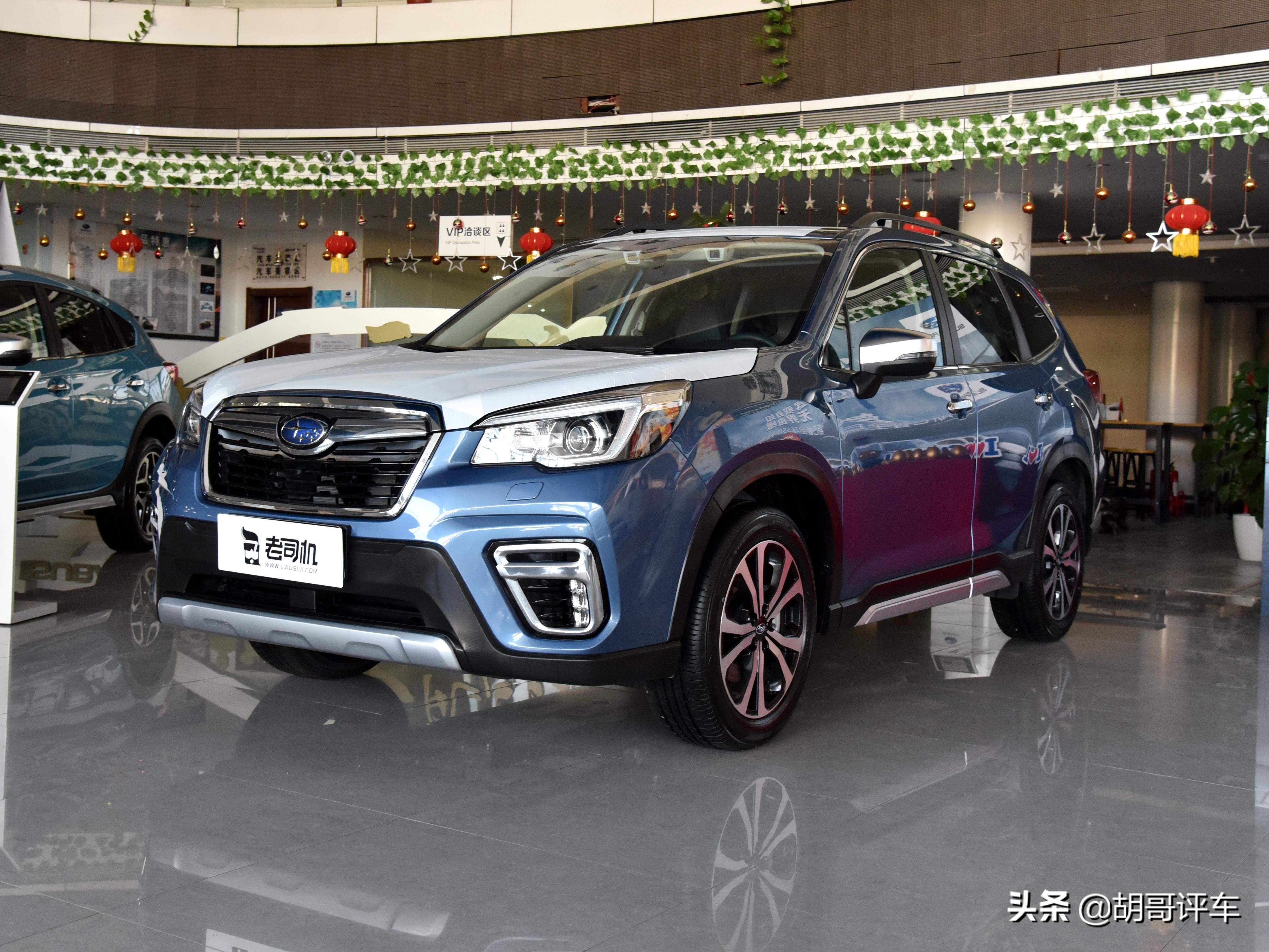 原装进口，20万出头，能走拦路，实拍森林人