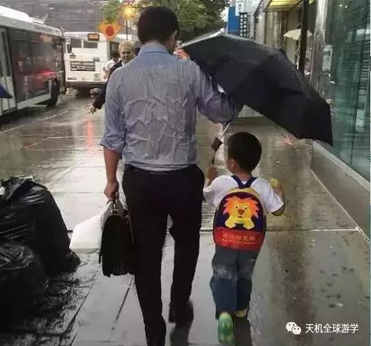 天机致敬父亲：你就是我心中的那座山