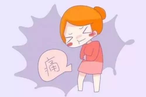 经期腰疼是什么原因怎么缓解,经期肚子疼腰疼怎么可以缓解呢