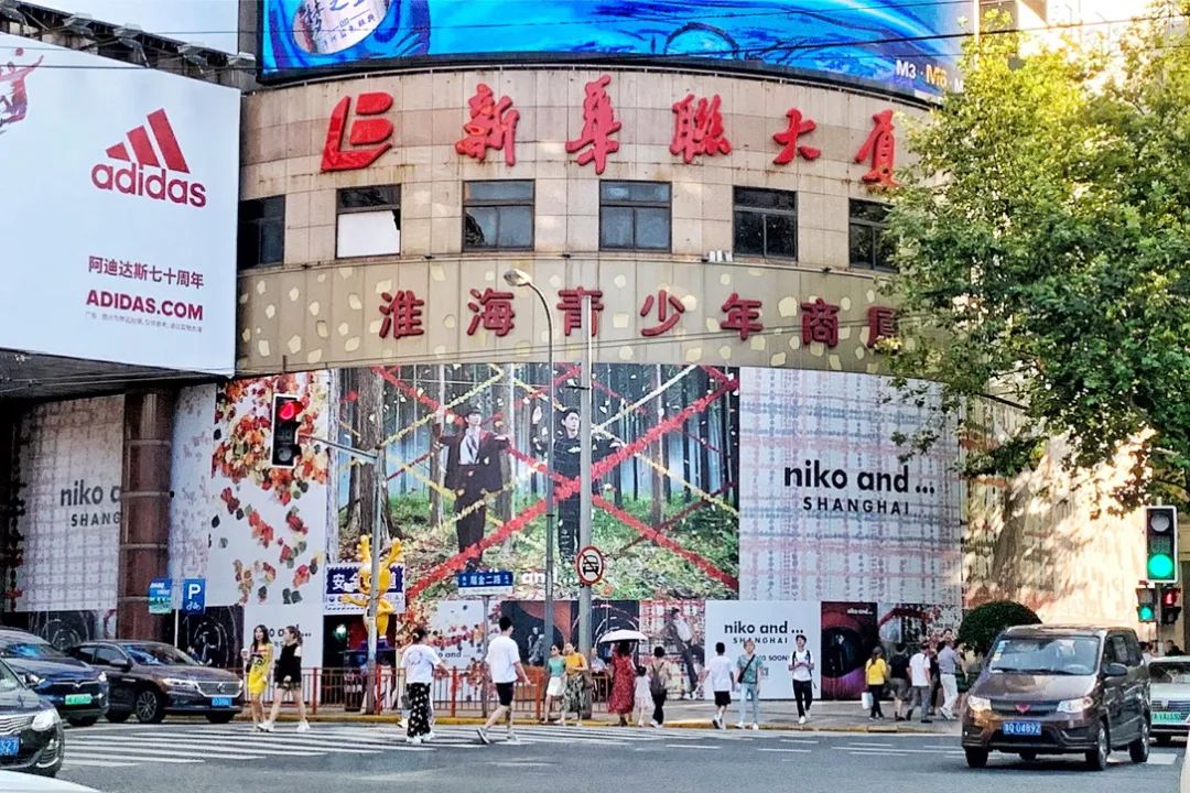 回顾上海2019年值得关注的10个品牌调整案例