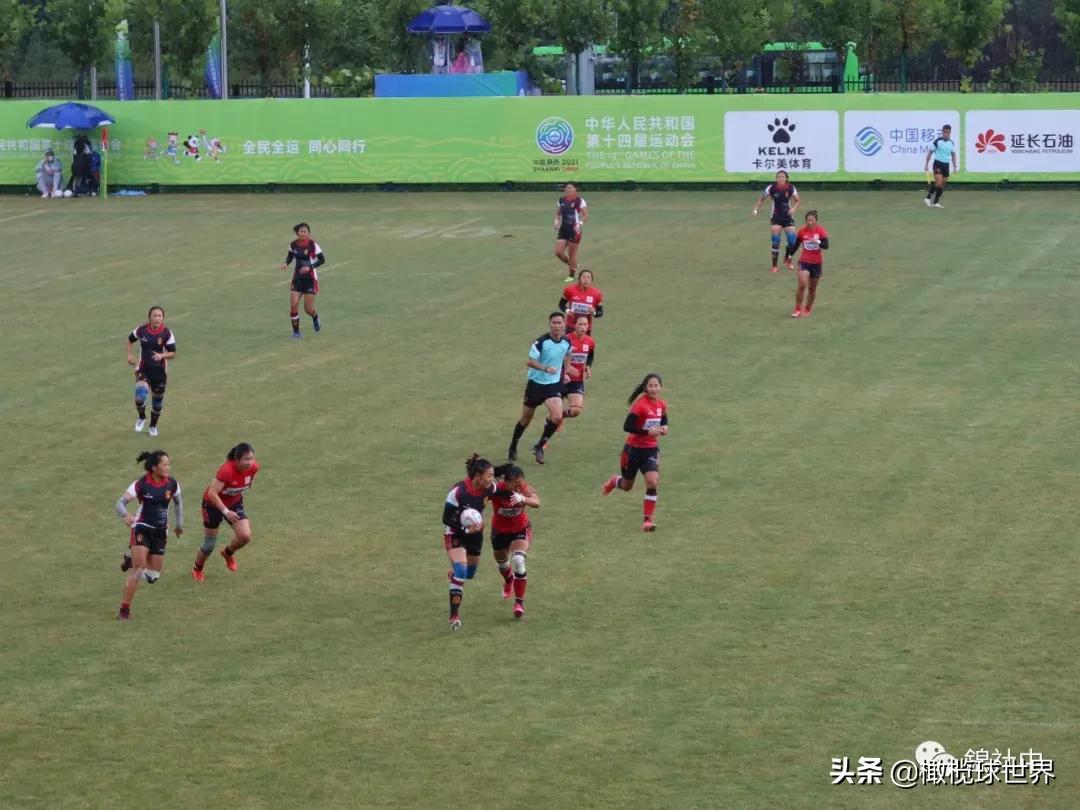 我和我的体育故事,我和橄榄球的故事