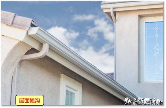 定额里面坡屋面计算规则,铝镁锰板屋面清单定额