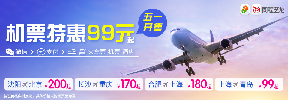 三域中盛,高频布朗科技能量产品全球企业火热加盟中