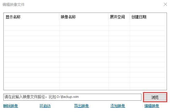我!Win7!还能接着续!Z490B460H410Win7保姆教程