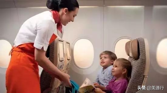 坐飞机有什么免费福利,坐飞机有哪些免费的福利