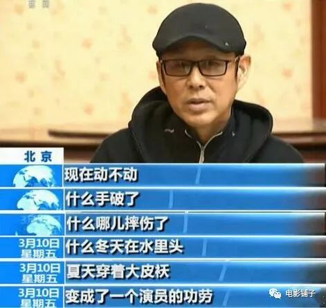 国产主旋律电视剧有哪些,优秀的国产主旋律电影