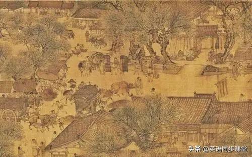 宋词三百首上卷全集,宋词三百首上海古籍