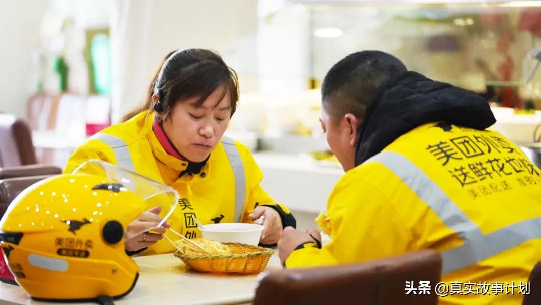 回到老家鹤岗,回鹤岗靠什么谋生