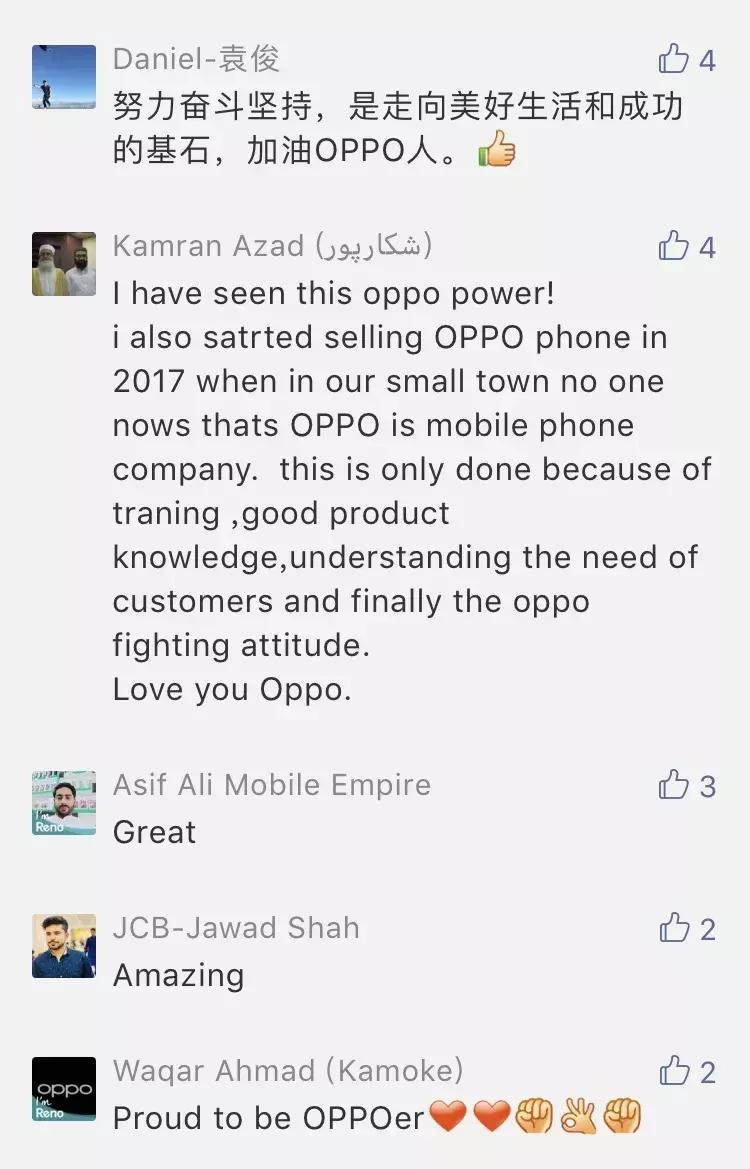 bexta宝视达公司实力怎样,bexta宝视达