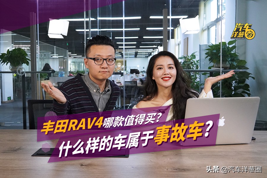 车漆用什么防酸雨效果好,原车漆最好的保护