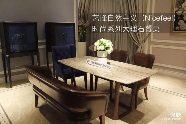 雪山灰大理石圆餐桌,佛山雪山蓝大理石圆餐桌