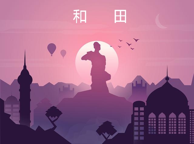 兵团品牌产品宣传口号,兵团名称和口号霸气