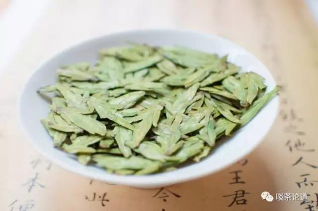 「大开眼界」你抽哪省烟？你喝哪家茶？