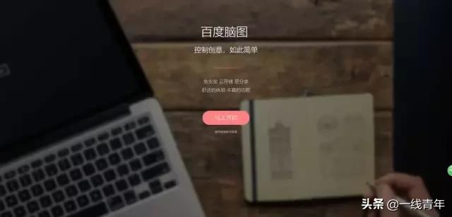 自媒体运营从入门到精通教学,自媒体运营从入门到精通作者