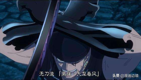 海贼王和之国索隆在干什么,海贼王索隆是怎么进入和之国的