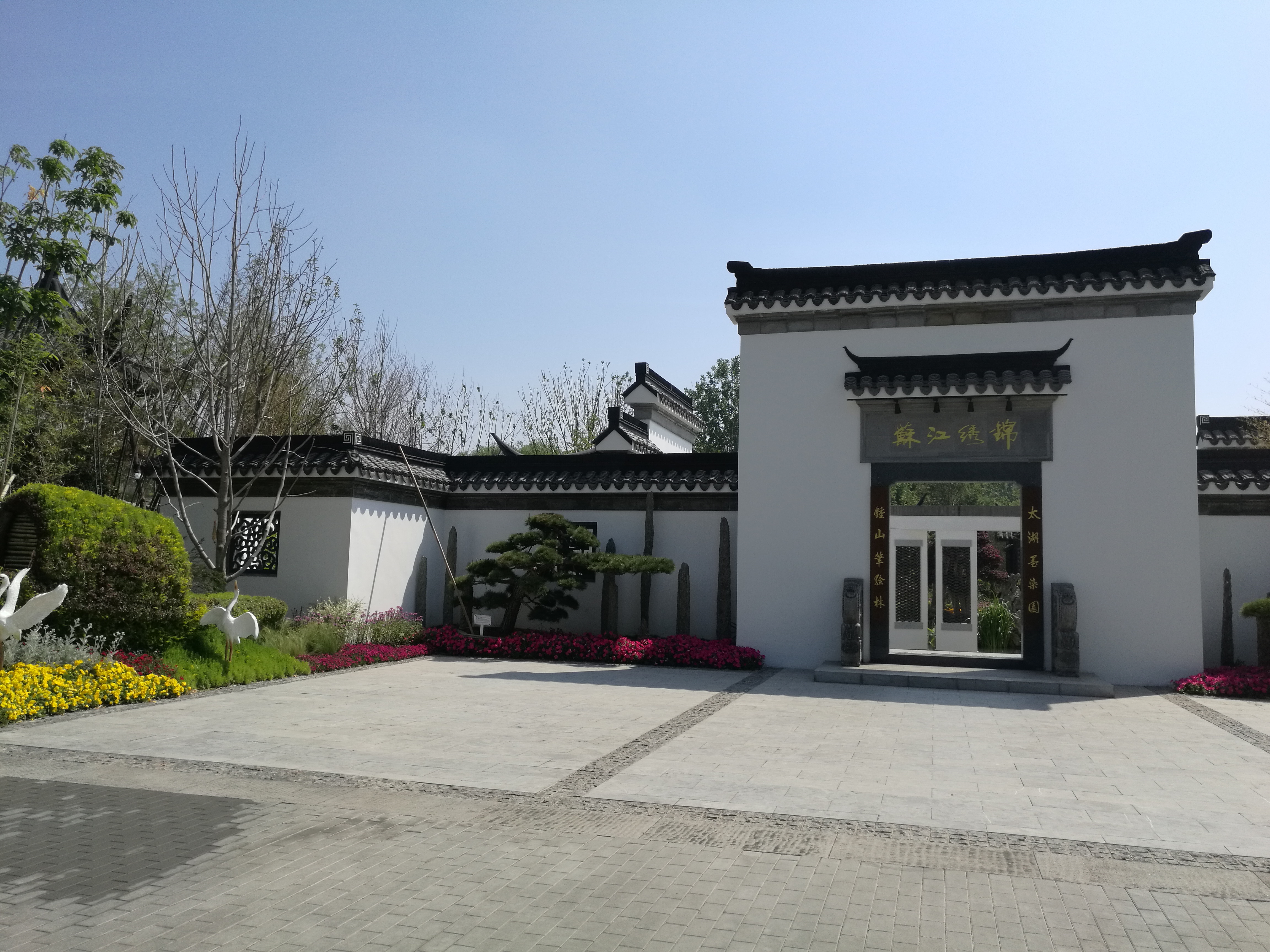 长城脚下的村庄的图片,长城脚下的美景