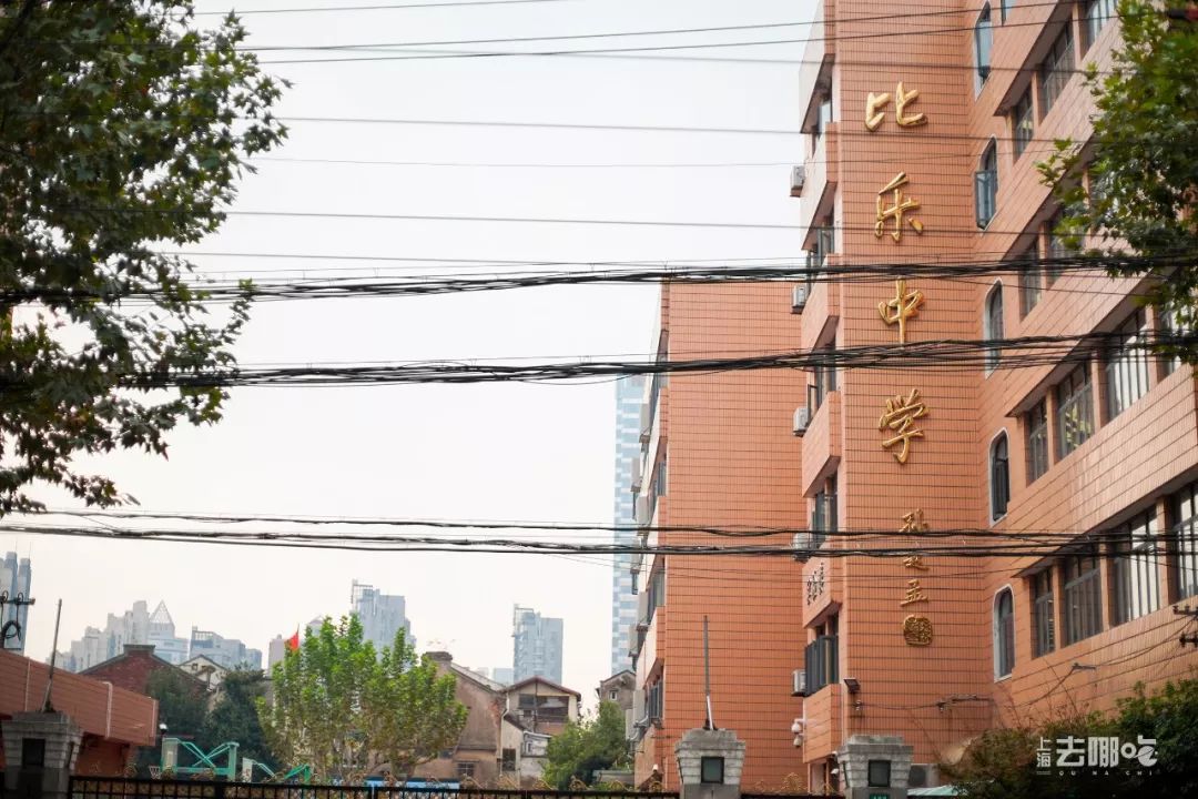 对不起，我要回黄浦了